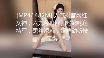 STP20207 【超推荐会尊享】最新果冻传媒AV剧情新作-换妻（下部）我操了领导老婆 领导非得操我老婆