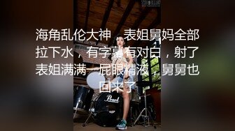 偷窥小伙和嫂子偷情啪啪