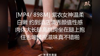 校花学妹~!丝袜美腿 深夜车震野战【狐九儿】~无套疯狂骑乘位啪啪【213v】 (139)