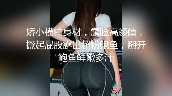 [MP4]极致快感！『Lara Fan双囍』超美模特性感S型身材 情欲诱惑御姐风情