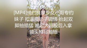 【新片速遞】 风华绝代网红尤物❤️yuahentai圣诞装被男友爆肏 鲜嫩白虎敏感充血 肉棒顶撞宫口颤挛绝美高潮 女上位榨精内射[833MB/MP4/18:53]