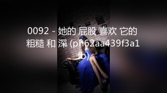 女厕全方位TP三位美女嘘嘘 浑圆白臀美穴