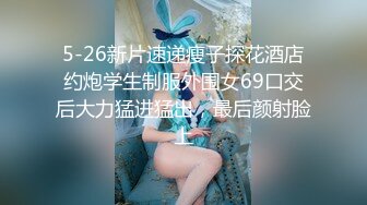 [在线]最新很火3部视讯 小妖 小米粒