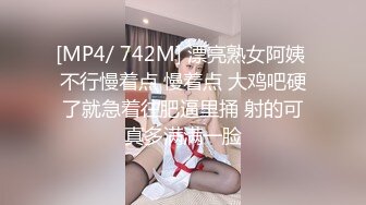 射老婆的肥屁股