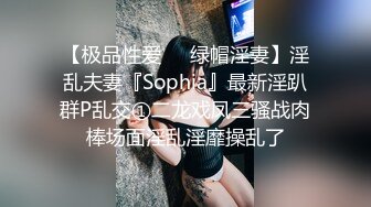 吃麻辣烫跟邻桌的少妇喝了个酒，第二天她老公不在家我就去了 检界內察瞰