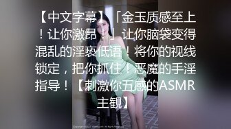 顶级G乳丰臀女神【上海西西】强势回归 无套啪啪按头深喉插到吐 足交 乳交 道具紫薇