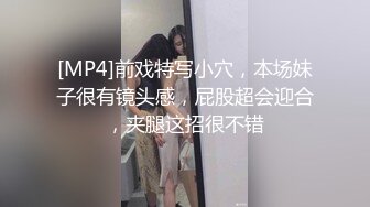 [2DF2]逼逼粉嫩漂亮的美女小护士和帅气男医生宾馆开房,男的鸡巴又粗又长又弯操的美女受不了躲开 [MP4/107MB][BT种子]