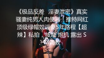 【新片速遞】&nbsp;&nbsp;❣️推荐❣️【重口味】400多位孕妇大尺度自拍，270分钟辣妈们的各种私拍私房流出1015P+1V [4.26G/MP4/04:26:28]