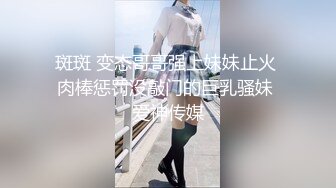 “你不服从我就把你的事情说出去”威胁学妹做地下情人『狠货高科技看简阶