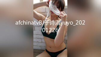 SWAG 我可爱吗？？~~蓝色长发荡妇手淫和舔嘴 cos play 自慰口淫 飲精子【23min】