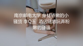 最新重磅订阅OF狂野纹身翘臀御姐【巧克力饺子】私拍完结，长相一般胜在够骚够浪，3P与闺蜜4人百合磨豆腐 (8)