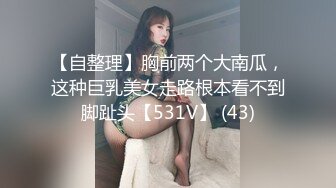 [MP4/ 635M] 大奶伪娘 69吃鸡 被大肉棒无套输出 操射了自己自产自销吃掉 再爆吃精 吃的饱饱的