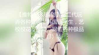 ❤️唯美蕾丝百合❤️戴上假J8操死闺蜜这个小骚货，还是女人比较了解女人的点位，用双头龙互相使坏 看谁先受不了