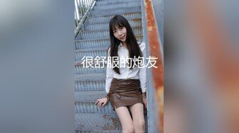 蜜桃传媒 PMC260废渣学生迷奸女老师 李薇薇