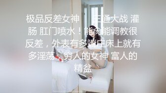 【新片速遞】 重磅~新人超级美人❤️【孤独的朱莉】自慰上瘾~表情止不住高潮~白浆泛滥❤️满脸销魂！！2V[1.31G/MP4/04:30:53]