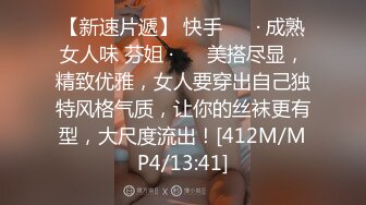 【媚黑少女】弱不经风楚楚可怜的妹子，居然被这么大的黑屌蹂躏