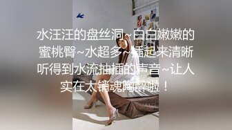 Al—杨幂 细腰美乳在床上浪骚