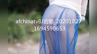 50岁熟女3P，扬言”操死我都不服你”搞笑