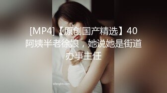 钟点房小情侣做爱被偷拍