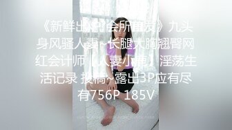 【新速片遞】冒充艺考老师❤️让漂亮小姐姐拨开鲍鱼看看是否处女[174M/MP4/01:57]