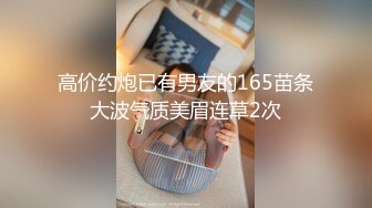 【极品厕拍】《沟厕一把火》医院也疯狂 各色白衣天使白嫩美乳嘘嘘如厕 超近距离偷拍 惊现无毛粉嫩鲍