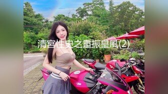 ★☆❤️双马尾小可爱❤️★☆超甜美小萝莉被金主被金主爸爸肆意蹂躏，娇嫩菊花被塞入假阳具，被训练成真正的马桶厕所肉便器了