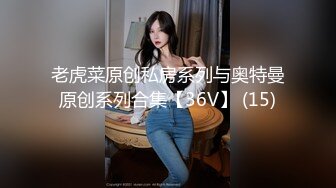 OnlyFan 美丽的白兔