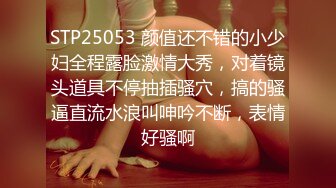 三个00后嫩妹子！拨开内裤紧致小穴！三女一起