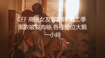 专操极品嫩妹大神『鸡教练』有一个爱穿JK的女友是什么样的体验~无时无刻都想着穿上JK和我色色