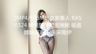 【新片速遞】大爷嫖娼：为什么你这毛是天生没有阴户好多肉啊。❤️❤️ 小姐：天生不长毛，你是在给我的逼逼按摩吗，有没有黄片！[289M/MP4/20:12]