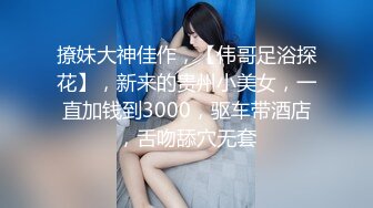 90又萌又可爱女友白天做爱时说口交太辛苦还是操逼舒服淫荡