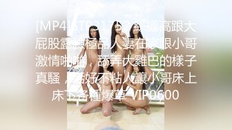 【新片速遞】《云盘㊙️泄密》汤博乐气质绝佳眼镜妹多伦多美女留学生rv6188的放荡日常露出啪啪自拍视图流出极度反差婊[829M/MP4/14:58]