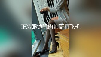 【新片速遞】很闷骚的市场卖衣服阿姨，衣服不卖在家里发骚自慰诱惑，超爽的叫床声！[12M/MP4/03:02]