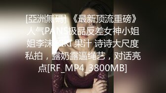 【推油少年】良家小姐姐，相约来开房，手法专业鲍鱼水汪汪，后入啪啪欲仙欲死高潮一波波