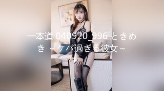 麻豆传媒正统新作MD204《痴汉外送员》今日特餐 强制内射 千娇百媚程诗诗