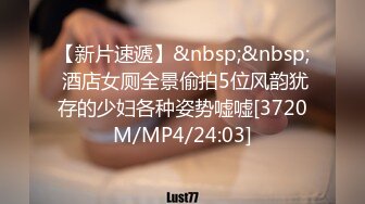 流出情趣酒店偷拍大学生情侣下午不用上课超高颜值蓝发JK制服学妹和猥琐男友激情