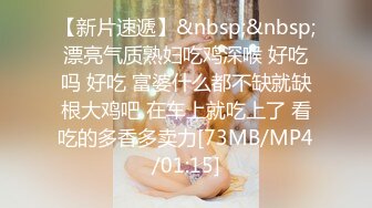 重磅核弹 秀人网巨乳网红 朱可儿 11.11一字线勒B 泡泡浴[84P+4V/971M]