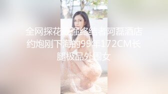 【终极调教❤️女奴的进化史】绿帽性爱狂超级调教女奴甄选 餐桌下口交 KTV包厢各种爆操 一流女神被玩弄的毫无人性20 (13)