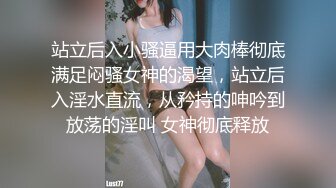 这个女孩骨头是真的软，什么动作都可以，直接抱起来按墙上操