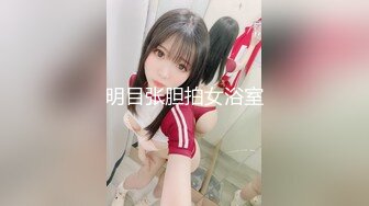 新FC2-PPV-4436953 与美丽的梅内塞斯小姐一起，重新开启美妙性爱之夜