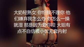 少妇如此多娇