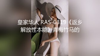 欲求不满的轻熟御姐Ruby Wild资源合集【78V】 (62)