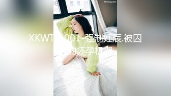 [MP4/ 524M] 黑色风衣性感妹子，啪啪近距离拍摄翘屁股猛操