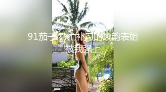 约到仙级妹子，简直像打恋爱炮！在镜子前面干她真爽