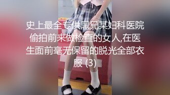 网约重庆视频女主播