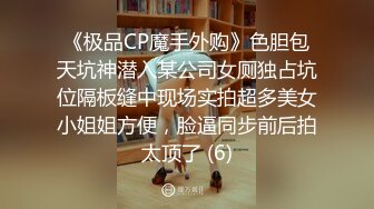 推特网红NTR顶级绿帽媚黑骚妻vincen私拍~小黑哥不懂怜香惜玉往死里肏完整版 (3)