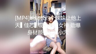 《极品反差✅淫妻泄密》露脸才是王道！推特温柔贤惠型娇妻mumi私拍第二季，表里不一大玩性爱，调教露出道具紫薇纯纯小母狗 (11)