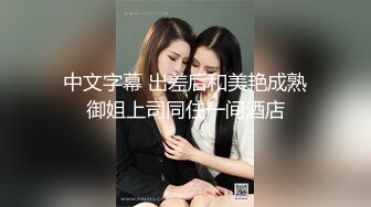 MJ97年白嫩漂亮的LO娘小美女