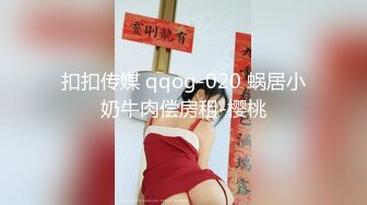 【换妻极品探花】探花99年美甲师，两男三女淫乱名场面，大屌爆插狂喷水，抱起来操非常精彩2