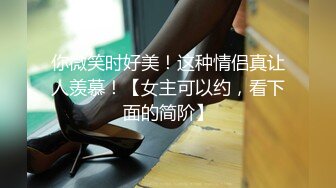 大晚上女上位操欲女，销魂咬牙快速骑乘，疯狂操内射榨汁